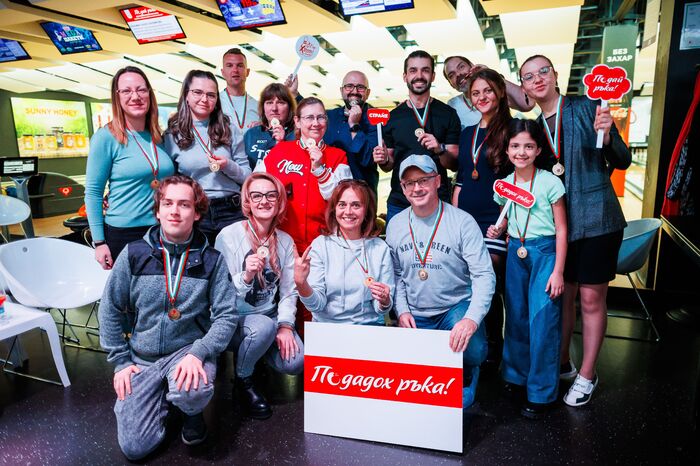 bowling_700x700_fit_478b24840a