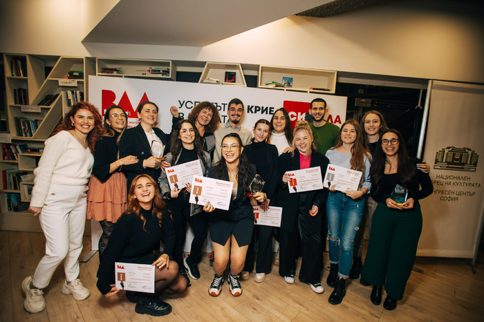 ba-awards-zaglavna_700x700_fit_478b24840a