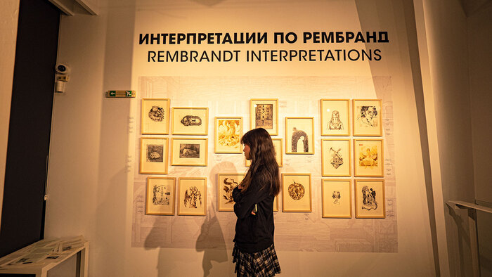 p3722773_700x700_fit_478b24840a