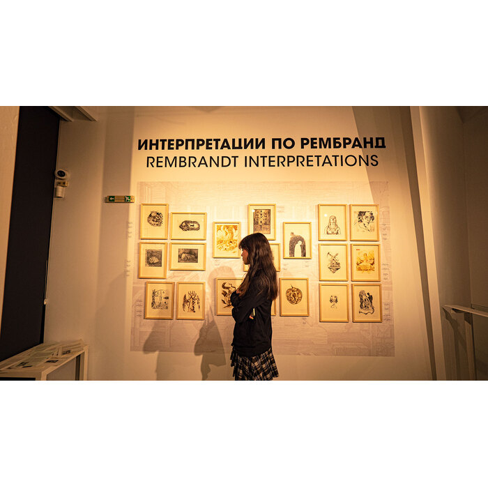 p3722773_700x700_pad_478b24840a