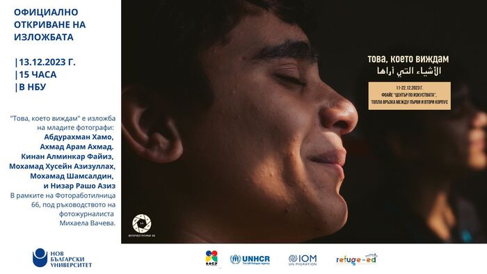 izlojba_700x700_fit_478b24840a