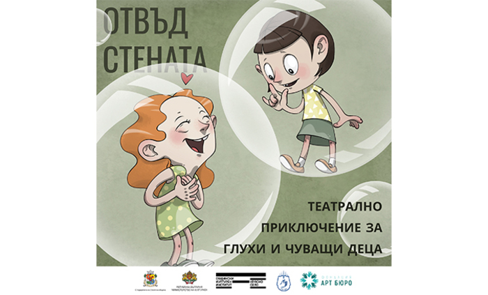 otvud_700x700_fit_478b24840a