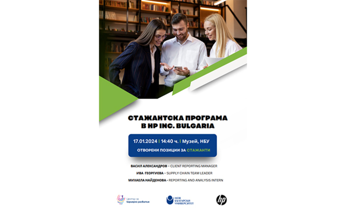 hp-web_700x700_fit_478b24840a