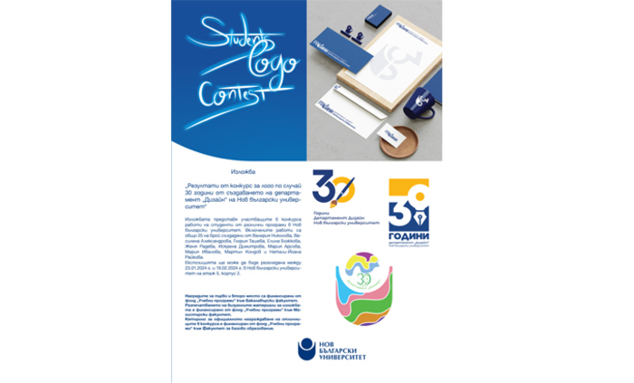 plakat-web_700x700_fit_478b24840a