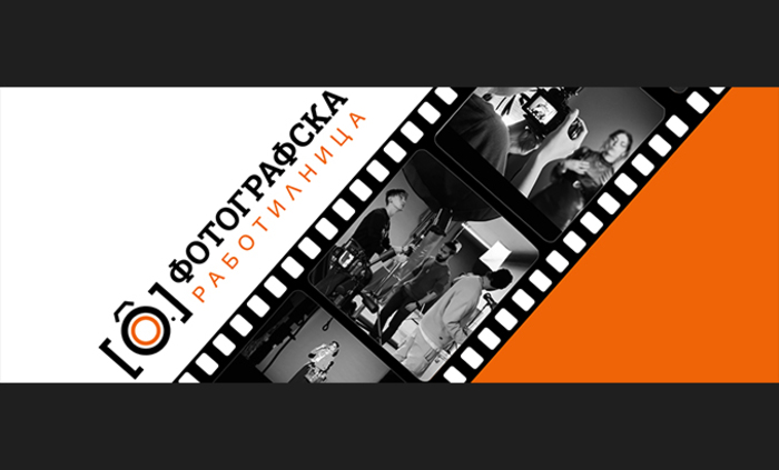 cover-fotografska-rabotilnica_700x700_fit_478b24840a