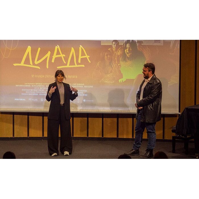 zaglavnanew_700x700_pad_478b24840a