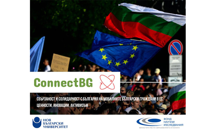 purva-sreshta-na-ekipa_700x700_fit_478b24840a