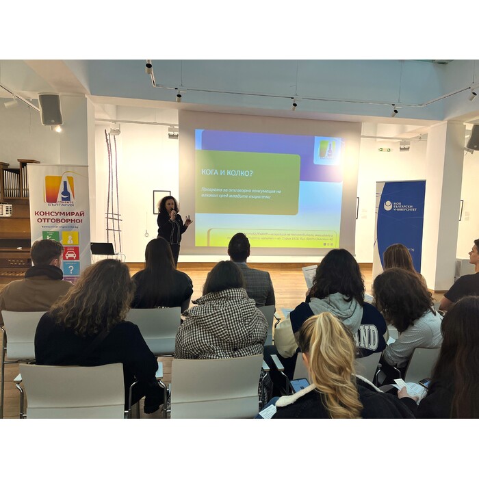 zaglavna_700x700_pad_478b24840a