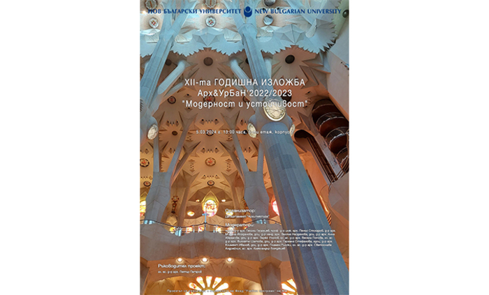 web-izlojba_700x700_fit_478b24840a