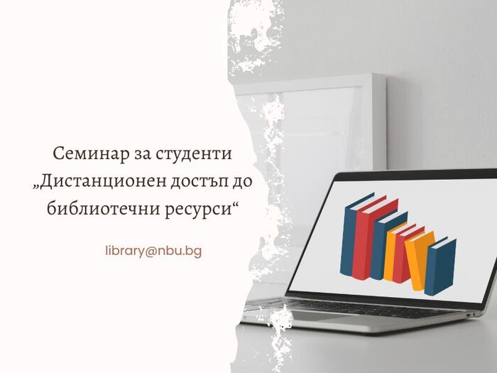 22-03_700x700_fit_478b24840a