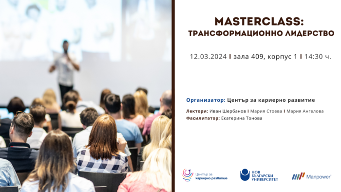 cover-fb_700x700_fit_478b24840a