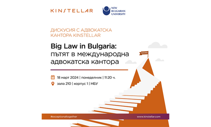 kinterstellar_700x700_fit_478b24840a