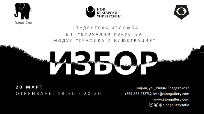 headbanner-1920-x1080_700x700_fit_478b24840a