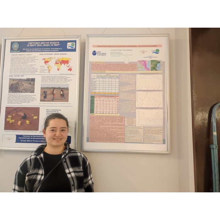 zaglavna_700x700_pad_478b24840a