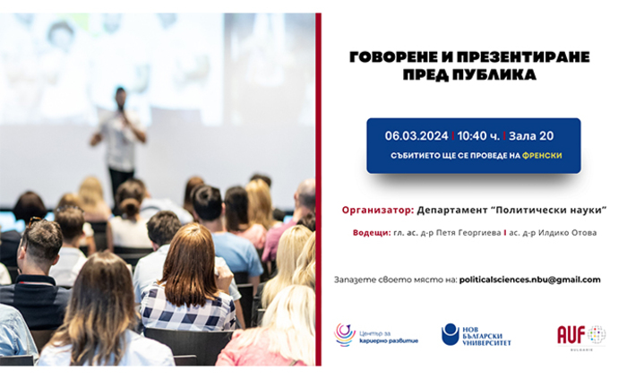 workshop_700x700_fit_478b24840a