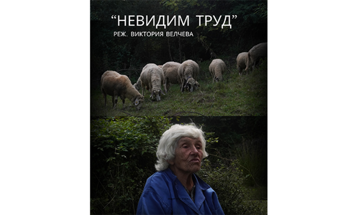 time-heroes-web_700x700_fit_478b24840a