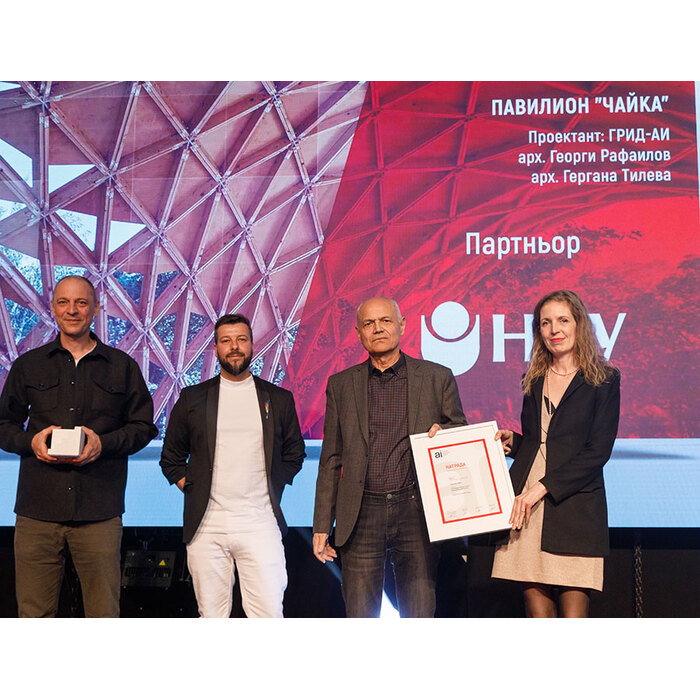 architecture_700x700_pad_478b24840a