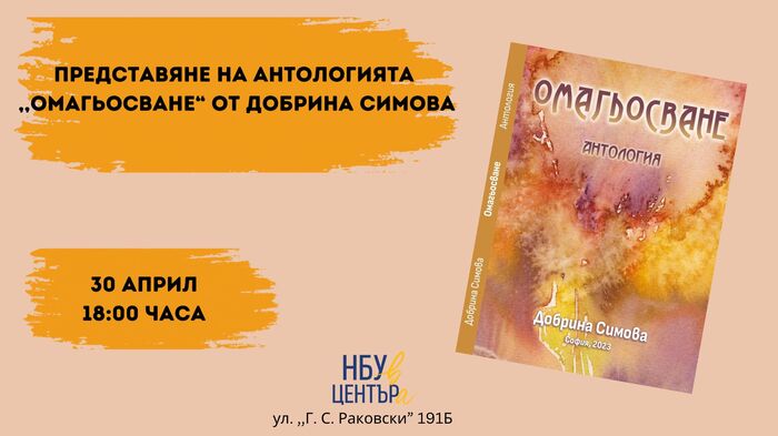 30-april_700x700_fit_478b24840a