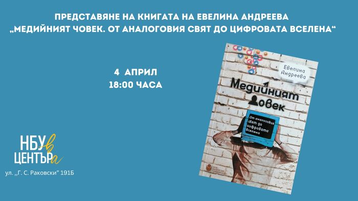 4-4_700x700_fit_478b24840a