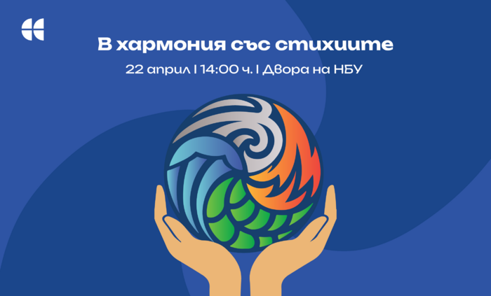 knigite-web_700x700_fit_478b24840a