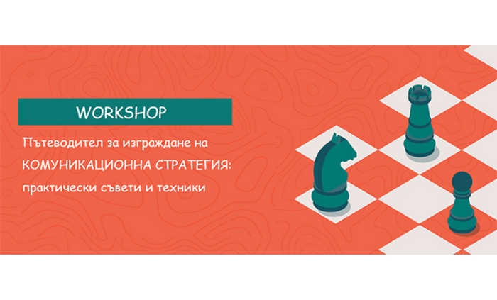 samuil_700x700_fit_478b24840a