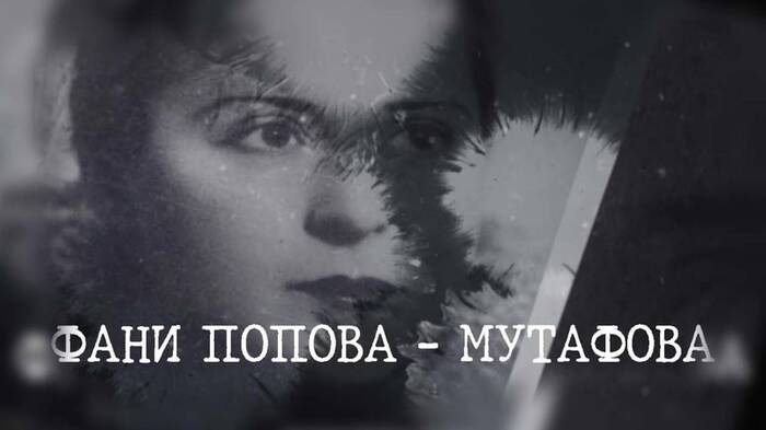 fani-popova-mutafova-portrait-main_700x700_fit_478b24840a