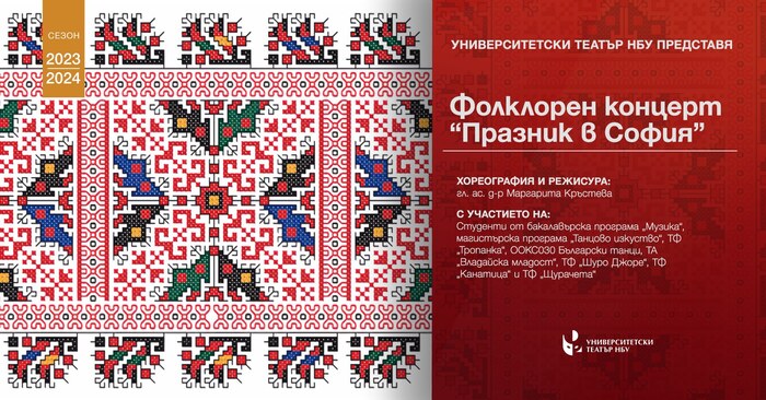 434427156-1036435691429930-1983279328407644535-n_700x700_fit_478b24840a