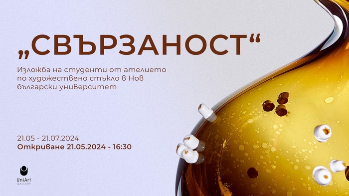 441158843-968706758595349-1317694836654659163-n_700x700_fit_478b24840a