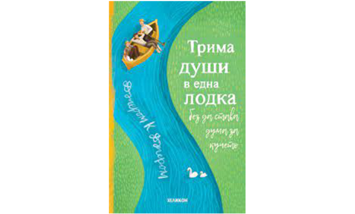 trima_700x700_fit_478b24840a