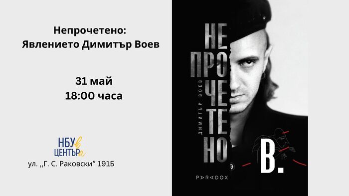 31-5_700x700_fit_478b24840a