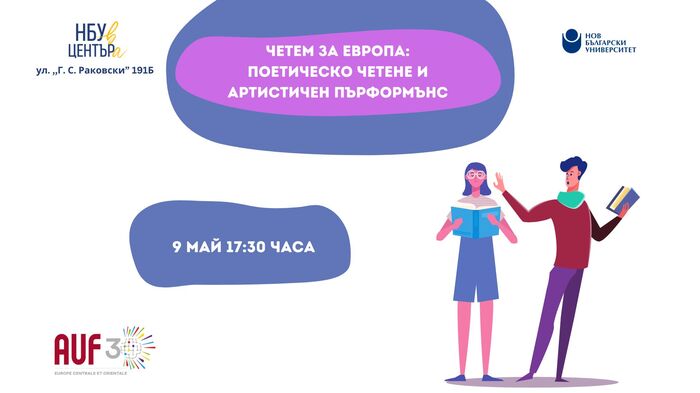 9-may_700x700_fit_478b24840a