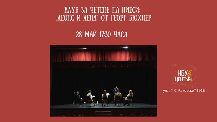 buhner_700x700_fit_478b24840a