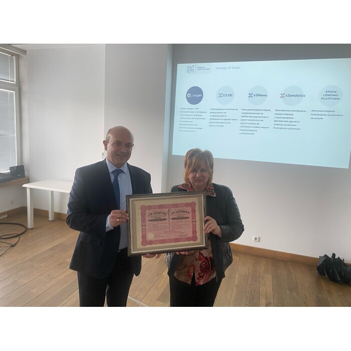 akcia_700x700_pad_478b24840a