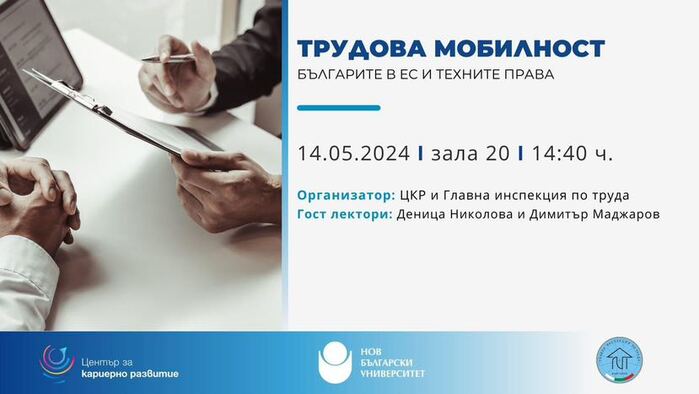 img-6884_700x700_fit_478b24840a