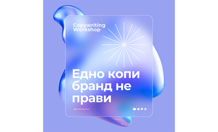 ai_700x700_fit_478b24840a