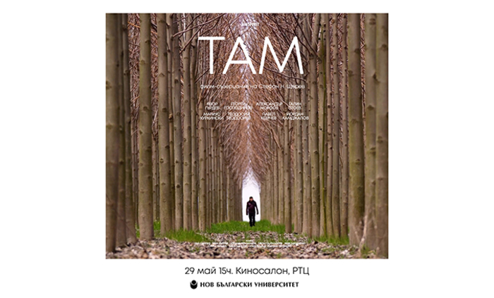 tam-web_700x700_fit_478b24840a