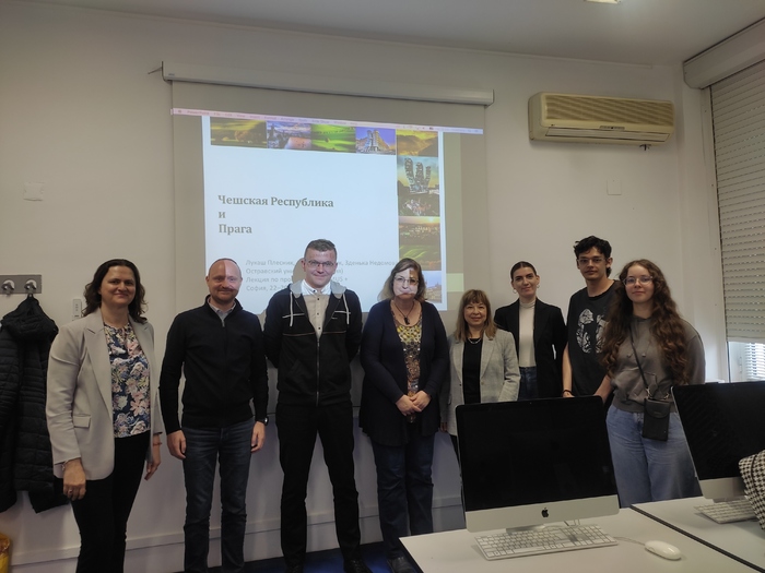 zaglavna-bulgaristika_700x700_fit_478b24840a