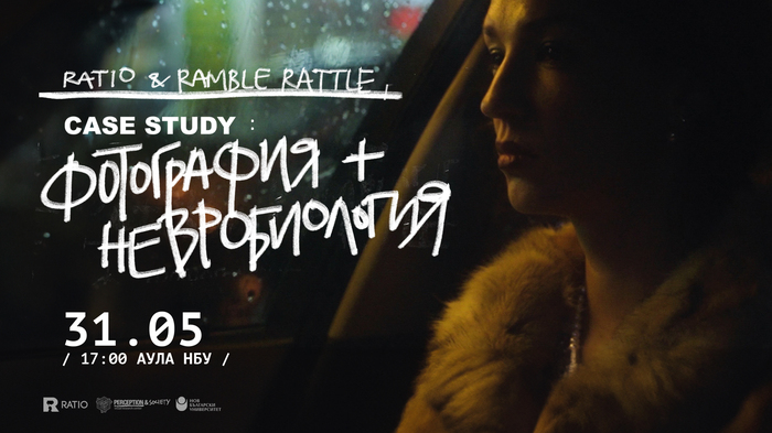 vizia-ratio-nbu_700x700_fit_478b24840a