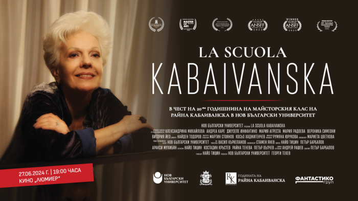 1920x1080-r-k-26-07-ekrani_700x700_fit_478b24840a