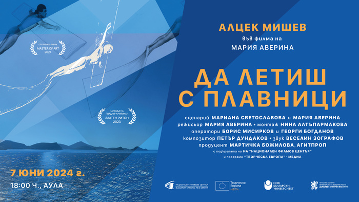 altzek_700x700_fit_478b24840a