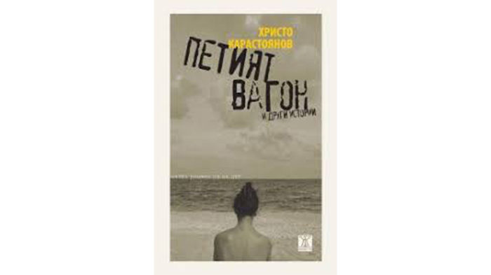 chitatelskiq-klub_700x700_fit_478b24840a