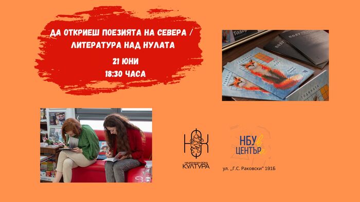 21-june_700x700_fit_478b24840a