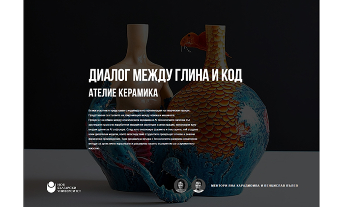 palakt-ai_700x700_fit_478b24840a