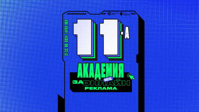 447701431-1045260033695775-5678135644349845663-n_700x700_fit_478b24840a