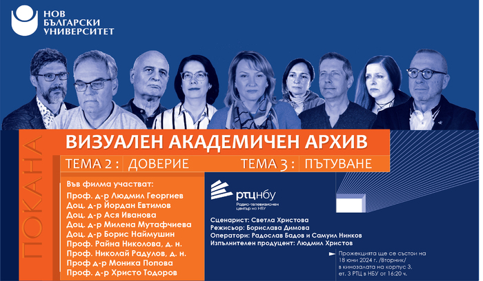 pokaka-nbu-18-june-2024-bg_700x700_fit_478b24840a