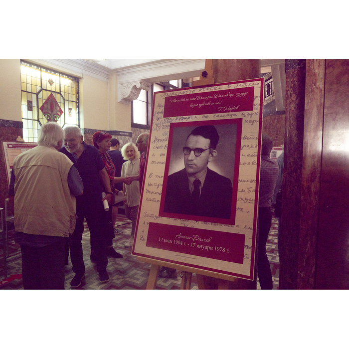 zaglavna_700x700_pad_478b24840a