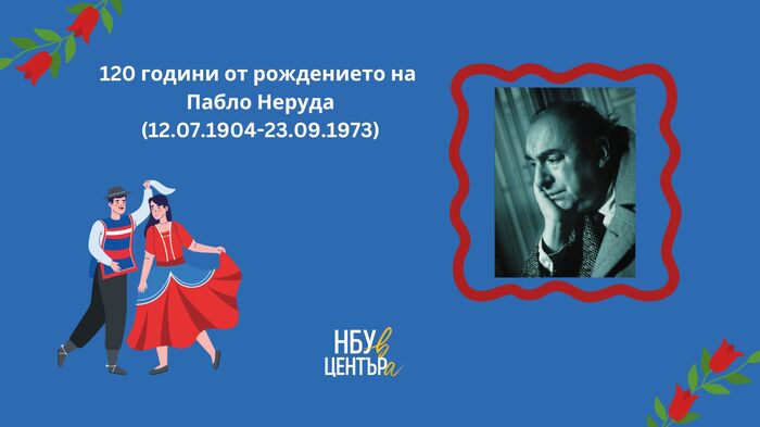 12_700x700_fit_478b24840a