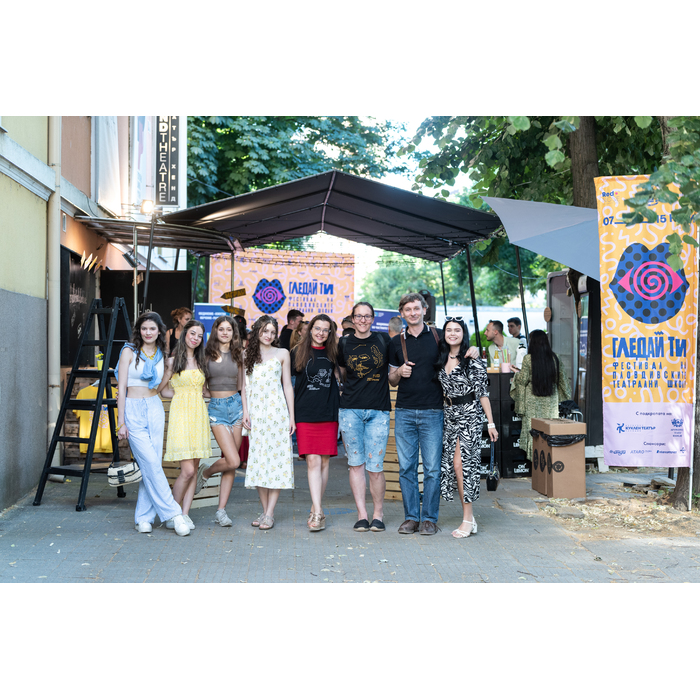 zaglavna-teatur_700x700_pad_478b24840a