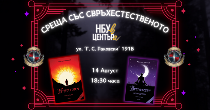 14_700x700_fit_478b24840a