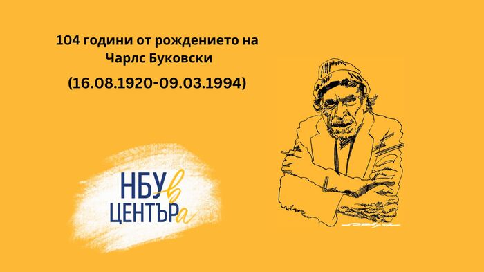 16_700x700_fit_478b24840a